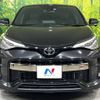 toyota c-hr 2020 -TOYOTA--C-HR 6AA-ZYX11--ZYX11-2018575---TOYOTA--C-HR 6AA-ZYX11--ZYX11-2018575- image 14