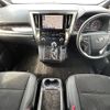 toyota alphard 2021 -TOYOTA--Alphard 3BA-AGH35W--AGH35-0052401---TOYOTA--Alphard 3BA-AGH35W--AGH35-0052401- image 16