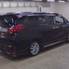 toyota alphard 2017 CFJ1839110 image 6