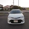 toyota corolla-axio 2017 504749-RAOID:13854 image 1