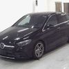 mercedes-benz b-class 2021 -MERCEDES-BENZ--Benz B Class 247084--2J275131---MERCEDES-BENZ--Benz B Class 247084--2J275131- image 5