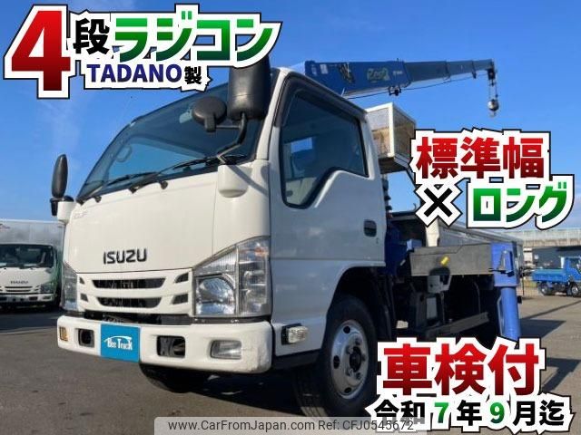 isuzu elf-truck 2015 GOO_NET_EXCHANGE_0700644A30241210W001 image 2