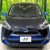 toyota sienta 2016 -TOYOTA--Sienta DAA-NHP170G--NHP170-7054874---TOYOTA--Sienta DAA-NHP170G--NHP170-7054874- image 16