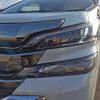 toyota vellfire 2015 GOO_JP_700080342430250428003 image 10