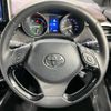 toyota c-hr 2017 -TOYOTA--C-HR DAA-ZYX10--ZYX10-2073791---TOYOTA--C-HR DAA-ZYX10--ZYX10-2073791- image 12