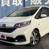 honda freed 2021 -HONDA--Freed 6AA-GB7--GB7-3141684---HONDA--Freed 6AA-GB7--GB7-3141684- image 1