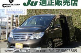 nissan serena 2014 quick_quick_DAA-HFC26_HFC26-244505