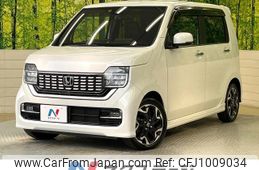 honda n-wgn 2020 -HONDA--N WGN 6BA-JH3--JH3-2014578---HONDA--N WGN 6BA-JH3--JH3-2014578-