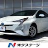 toyota prius 2017 CFJ1581640 image 1