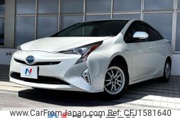 toyota prius 2017 CFJ1581640
