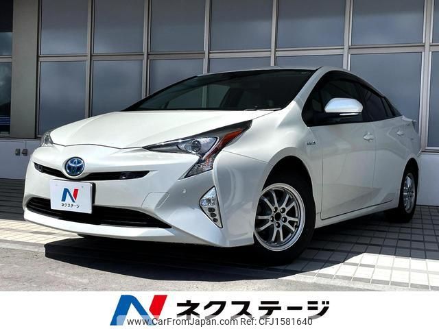 toyota prius 2017 CFJ1581640 image 1