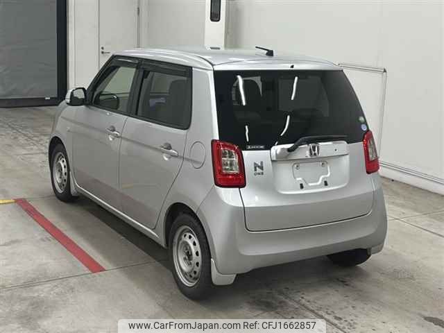 honda n-one 2014 CFJ1662857 image 2