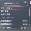 nissan serena 2022 CFJ1652310 image 6