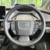 toyota prius 2024 quick_quick_MXWH60_MXWH60-4080639 image 11