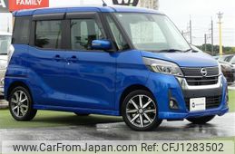 nissan dayz-roox 2019 -NISSAN--DAYZ Roox DBA-B21A--B21A-0588937---NISSAN--DAYZ Roox DBA-B21A--B21A-0588937-
