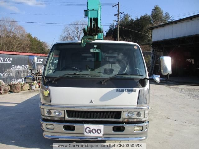 mitsubishi-fuso canter 1996 bcdae0cff201598e717fc402f13ba4ac image 2