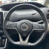 nissan serena 2018 -NISSAN--Serena DAA-GFC27--GFC27-088068---NISSAN--Serena DAA-GFC27--GFC27-088068- image 10