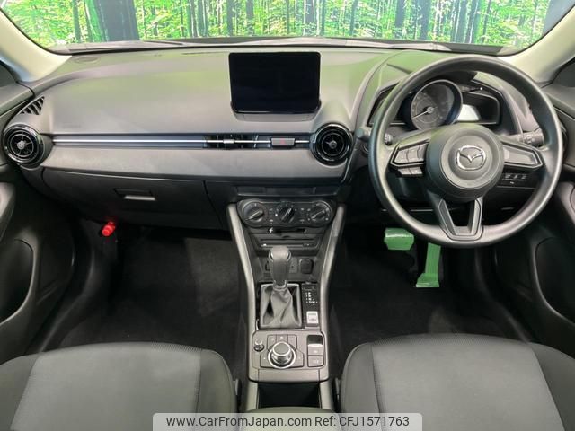 mazda cx-3 2023 CFJ1571763 image 2