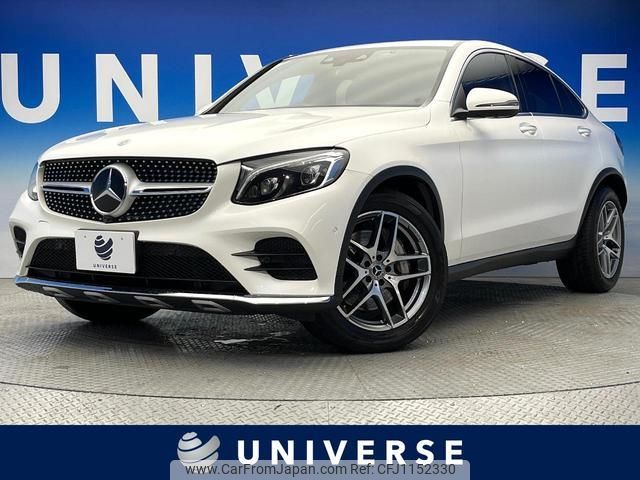 mercedes-benz glc-class 2017 quick_quick_253342C_WDC2533422F356669 image 1