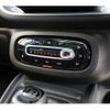 smart forfour 2017 -SMART--Smart Forfour ABA-453062--WME4530622Y139352---SMART--Smart Forfour ABA-453062--WME4530622Y139352- image 14