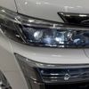 toyota vellfire 2019 -TOYOTA--Vellfire DBA-AGH35W--AGH35-0039807---TOYOTA--Vellfire DBA-AGH35W--AGH35-0039807- image 13