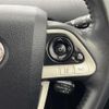 toyota prius 2016 CFJ1828926 image 9