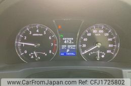 toyota crown 2014 CFJ1725802