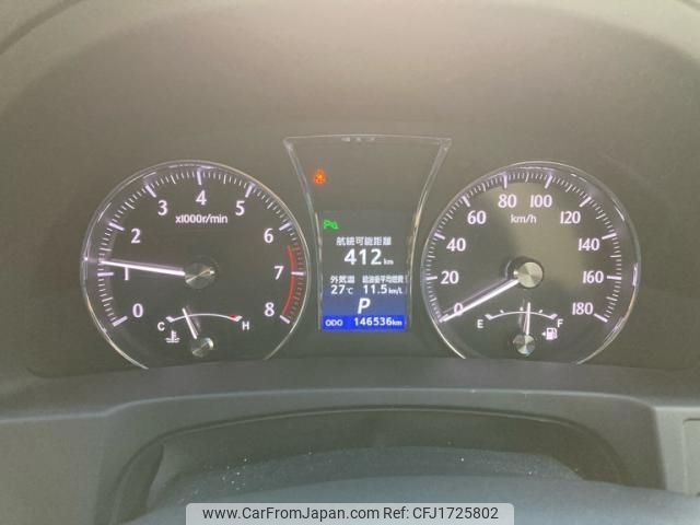 toyota crown 2014 CFJ1725802 image 1