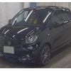 smart forfour 2019 quick_quick_ABA-453062_174547 image 2