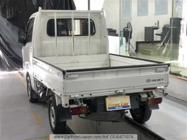 daihatsu hijet-truck 2015 -DAIHATSU 【宮崎 480ﾇ1998】--Hijet Truck S510P--S510P-0046854---DAIHATSU 【宮崎 480ﾇ1998】--Hijet Truck S510P--S510P-0046854- image 2