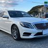 mercedes-benz s-class 2016 quick_quick_222163_WDD2221632A171855 image 13