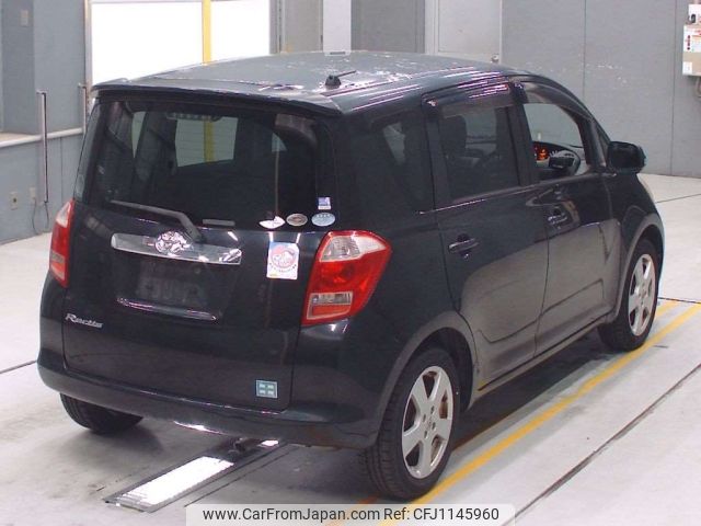 toyota ractis 2006 -TOYOTA--Ractis NCP100-0042937---TOYOTA--Ractis NCP100-0042937- image 2