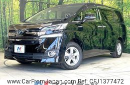 toyota vellfire 2016 quick_quick_AYH30W_AYH30-0036476