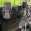 nissan serena 2016 -NISSAN--Serena DAA-HFC26--HFC26-305301---NISSAN--Serena DAA-HFC26--HFC26-305301- image 9