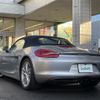 porsche boxster 2013 -PORSCHE--Porsche Boxster ABA-981MA123--WP0ZZZ98ZDS124908---PORSCHE--Porsche Boxster ABA-981MA123--WP0ZZZ98ZDS124908- image 15