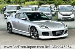 mazda rx-8 2004 -MAZDA--RX-8 LA-SE3P--SE3P-117054---MAZDA--RX-8 LA-SE3P--SE3P-117054-