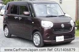 daihatsu move-canbus 2017 CFJ1406879