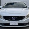 volvo s60 2018 -VOLVO--Volvo S60 LDA-FD4204T--YV1FSA8RDJ2460774---VOLVO--Volvo S60 LDA-FD4204T--YV1FSA8RDJ2460774- image 16