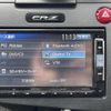 honda cr-z 2014 -HONDA--CR-Z DAA-ZF2--ZF2-1101145---HONDA--CR-Z DAA-ZF2--ZF2-1101145- image 18