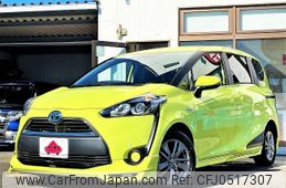 toyota sienta 2017 -TOYOTA--Sienta DAA-NHP170G--NHP170-7076629---TOYOTA--Sienta DAA-NHP170G--NHP170-7076629-