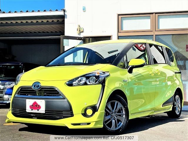 toyota sienta 2017 -TOYOTA--Sienta DAA-NHP170G--NHP170-7076629---TOYOTA--Sienta DAA-NHP170G--NHP170-7076629- image 1