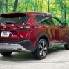 nissan x-trail 2023 CFJ1647245 image 17