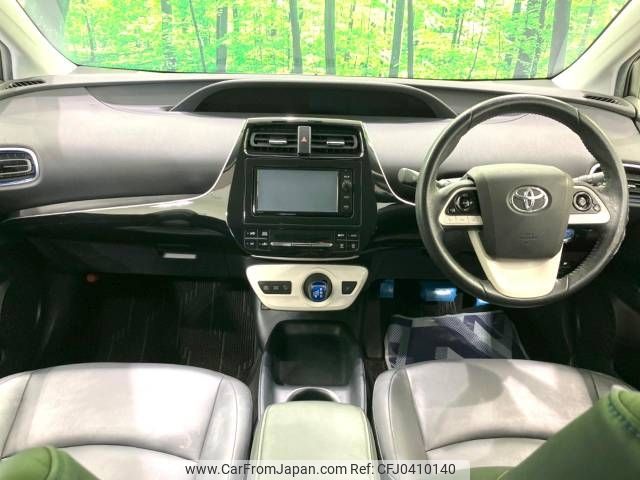 toyota prius 2016 -TOYOTA--Prius DAA-ZVW50--ZVW50-8008033---TOYOTA--Prius DAA-ZVW50--ZVW50-8008033- image 2