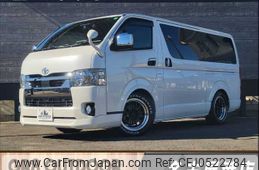 toyota hiace-van 2021 -TOYOTA--Hiace Van QDF-GDH201V--GDH201-1053814---TOYOTA--Hiace Van QDF-GDH201V--GDH201-1053814-