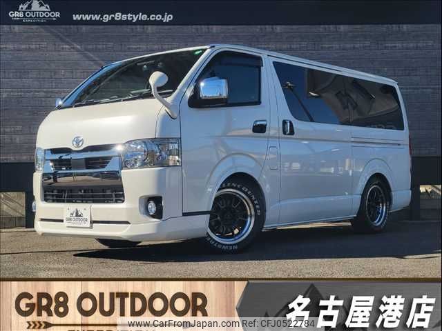 toyota hiace-van 2021 -TOYOTA--Hiace Van QDF-GDH201V--GDH201-1053814---TOYOTA--Hiace Van QDF-GDH201V--GDH201-1053814- image 1