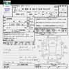 honda n-box 2019 CFJ1504448 image 3