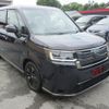 honda stepwagon 2022 CFJ1508071 image 15