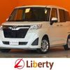 toyota roomy 2020 CFJ1575135 image 1
