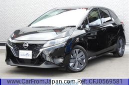 nissan note 2023 quick_quick_6AA-E13_E13-223874