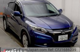 honda vezel 2015 CFJ1686239